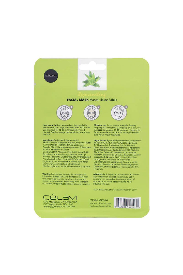 Aloe Vera Facial Mask - Rejuvenating