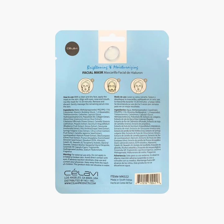 Hyaluronic Acid Facial Mask - Brightening